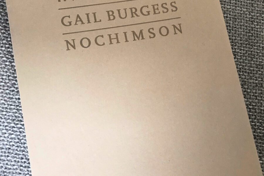 No Rooms In Heaven Remembering Gail Nochimson