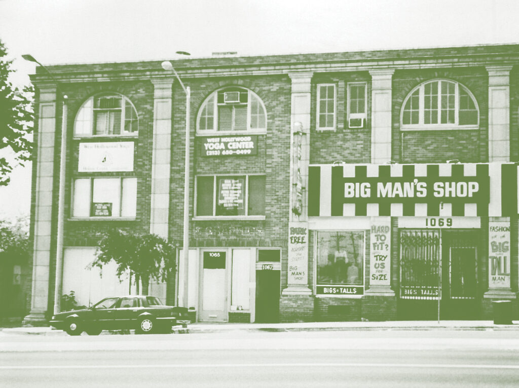 The first campus in the '70s, located on Fairfax Avenue.